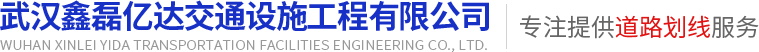 襄陽(yáng)光伏組件公司